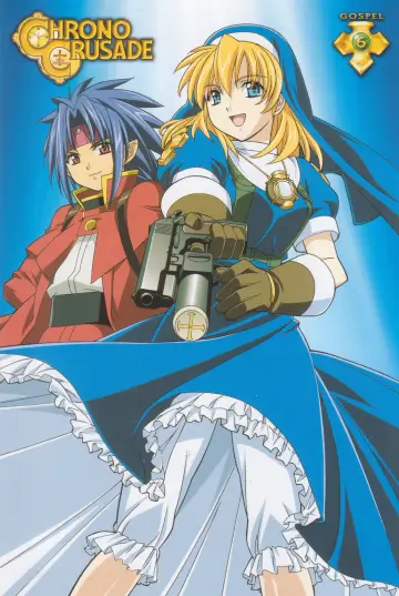 Poster for the TV series "Chrono Crusade" #1423125