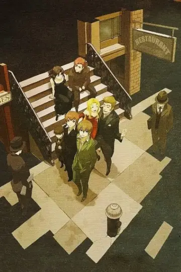 Poster for the TV series "Baccano!" #1440172