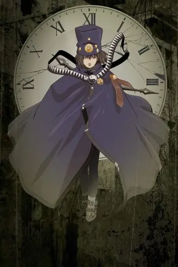 Boogiepop Phantom poster