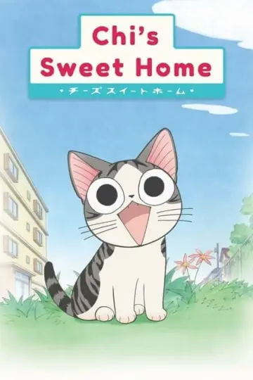 Poster for the TV series "Chi