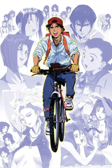 Poster for the TV series "Golden Boy" #1451686