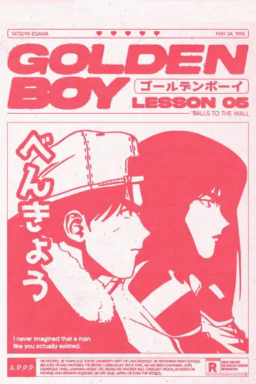 Poster for the TV series "Golden Boy" #1451687