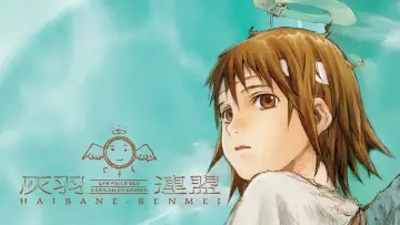 Backdrop for the TV series "Haibane Renmei" #1442782