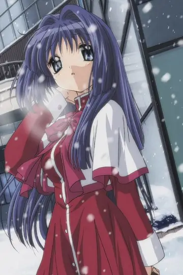 Kanon (2006)