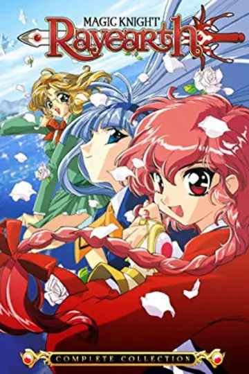 Poster for the TV series "Magic Knight Rayearth" #1386791