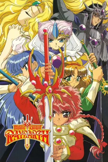 Poster for the TV series "Magic Knight Rayearth" #1386792