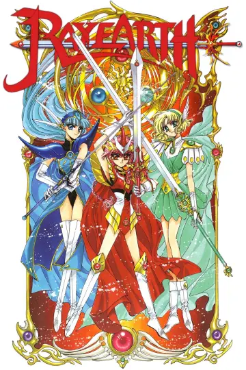 Poster for the TV series "Magic Knight Rayearth" #1386793
