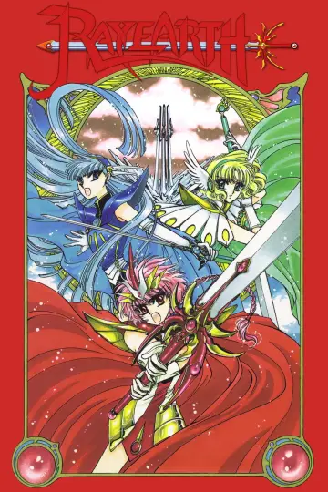 Poster for the TV series "Magic Knight Rayearth" #1386794