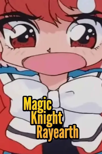Poster for the TV series "Magic Knight Rayearth" #1386795