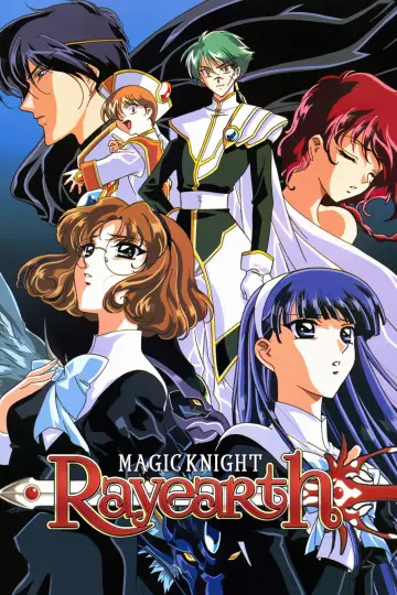 Poster for the TV series "Magic Knight Rayearth" #1386797