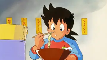 Mister Ajikko poster