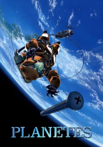 Poster for the TV series "Planetes" #1428465