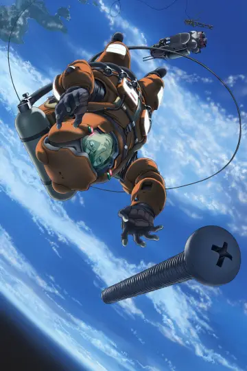 Poster for the TV series "Planetes" #1428467