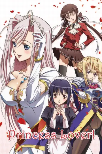 Poster for the TV series "Princess Lover!" #1403999