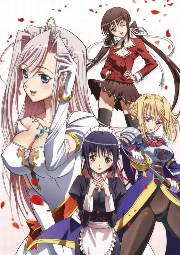 Poster for the TV series "Princess Lover!" #1404000