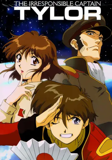 Poster for the TV series "The Irresponsible Captain Tylor" #1663010