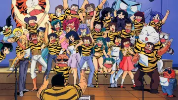 Backdrop for the TV series "Urusei Yatsura" #1301232