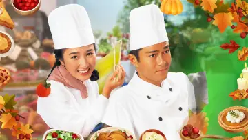 Backdrop for the TV series "A Recipe for the Heart" #1661273