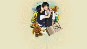 Backdrop for the TV series "Playful Kiss" #1460174