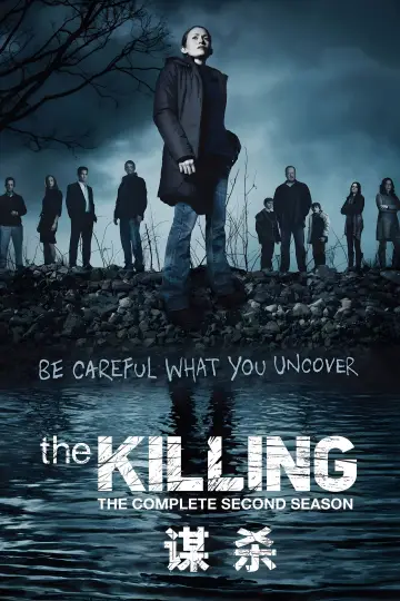 Poster к сериалу "The Killing" #1341968