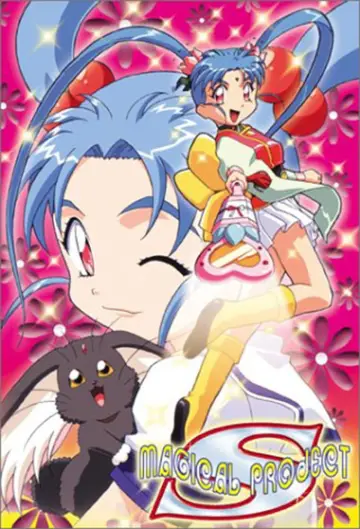 Poster for the TV series "Magical Project S" #1438074