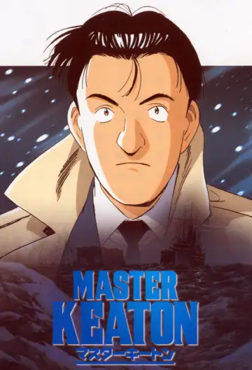 Poster for the TV series "Master Keaton" #1414730