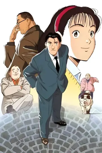 Poster for the TV series "Master Keaton" #1414731