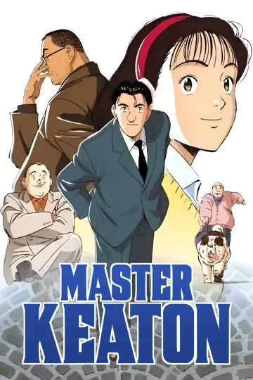 Poster for the TV series "Master Keaton" #1414732