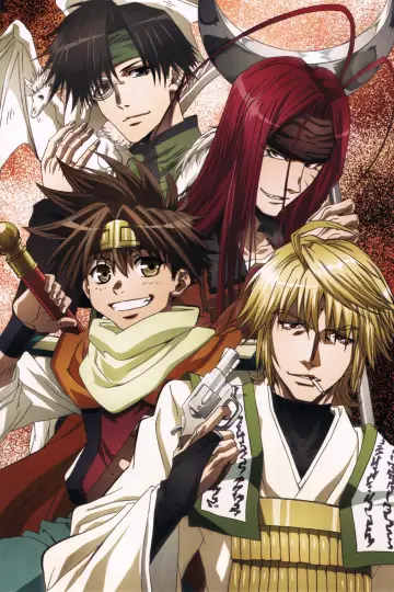 Poster for the TV series "Saiyuki" #1337419