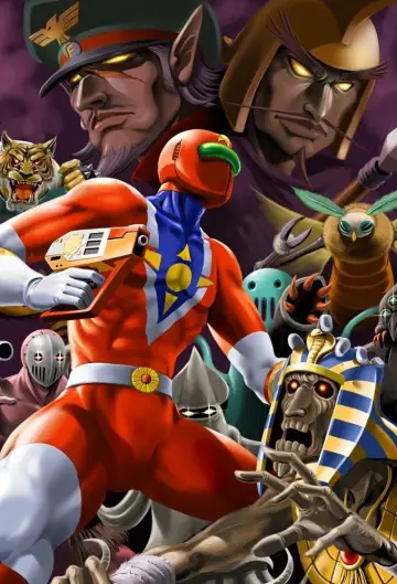 Astro Fighter Sunred (2008)