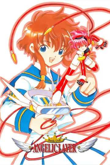 Poster for the TV series "Battle Doll: Angelic Layer" #1662882
