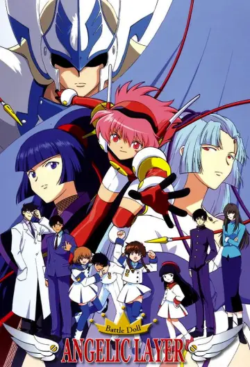 Poster for the TV series "Battle Doll: Angelic Layer" #1662884