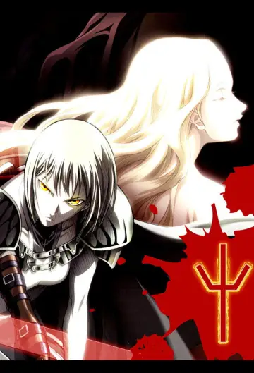 Poster for the TV series "Claymore" #1457293