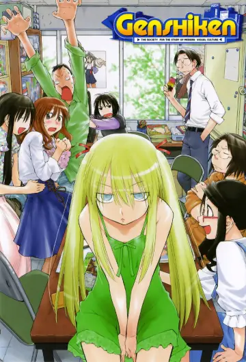 Poster for the TV series "Genshiken" #1660065