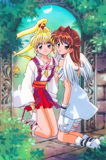 Poster for the TV series "Kamikaze Kaitou Jeanne" #1441889