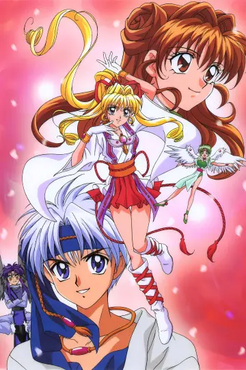 Poster for the TV series "Kamikaze Kaitou Jeanne" #1441890