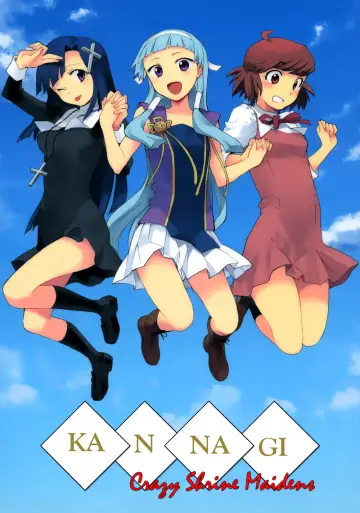 Poster for the TV series "Kannagi: Crazy Shrine Maidens" #1449800