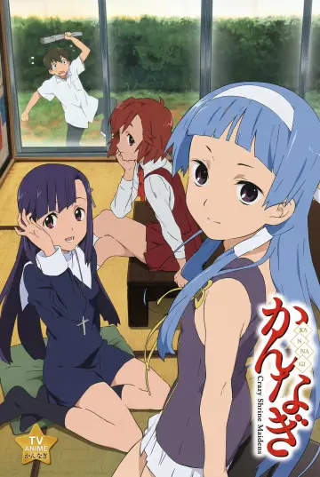 Poster for the TV series "Kannagi: Crazy Shrine Maidens" #1449803