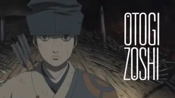 Backdrop for the TV series "Otogi Zoshi: The Legend of Magatama" #1660085