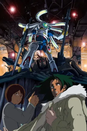 Poster for the TV series "Overman King Gainer" #1424115