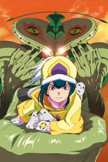 Poster for the TV series "Overman King Gainer" #1424117