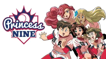 Backdrop for the TV series "Princess Nine" #1446461