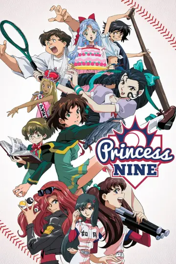 Poster for the TV series "Princess Nine" #1446469
