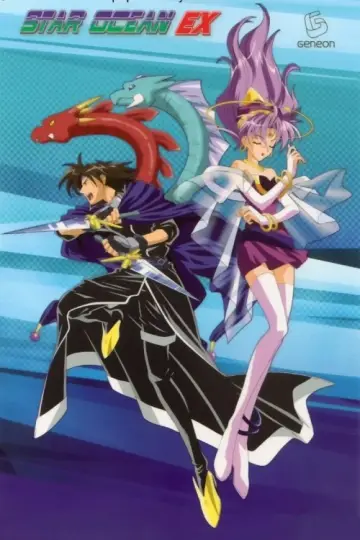 Poster for the TV series "Star Ocean EX" #1452360