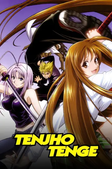 Tenjho Tenge (2004)
