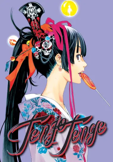 Poster for the TV series "Tenjho Tenge" #1444552