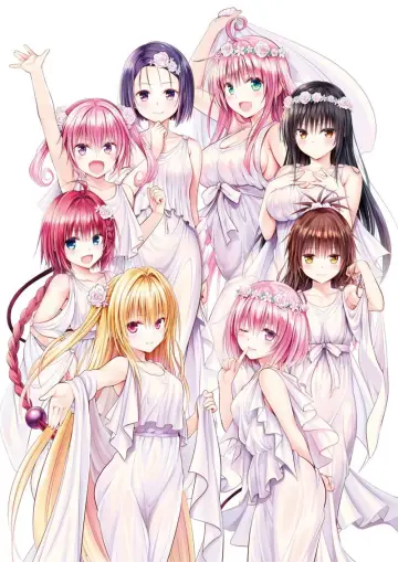 Poster for the TV series "To Love Ru" #1280701
