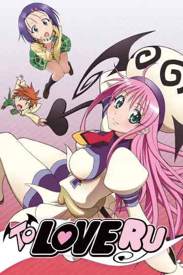 Poster for the TV series "To Love Ru" #1280702