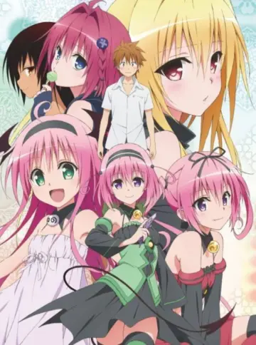 Poster for the TV series "To Love Ru" #1280705