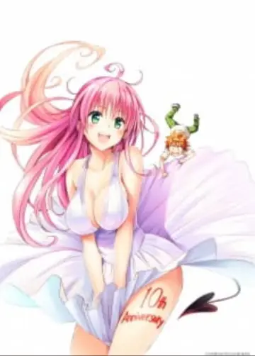Poster for the TV series "To Love Ru" #1280706